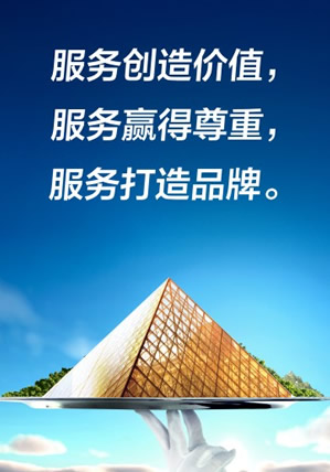 拔樁機(jī)專(zhuān)業(yè)提供商為您提供等解決方案