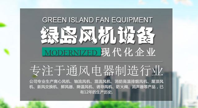 恩群液壓專(zhuān)業(yè)提供各類(lèi):