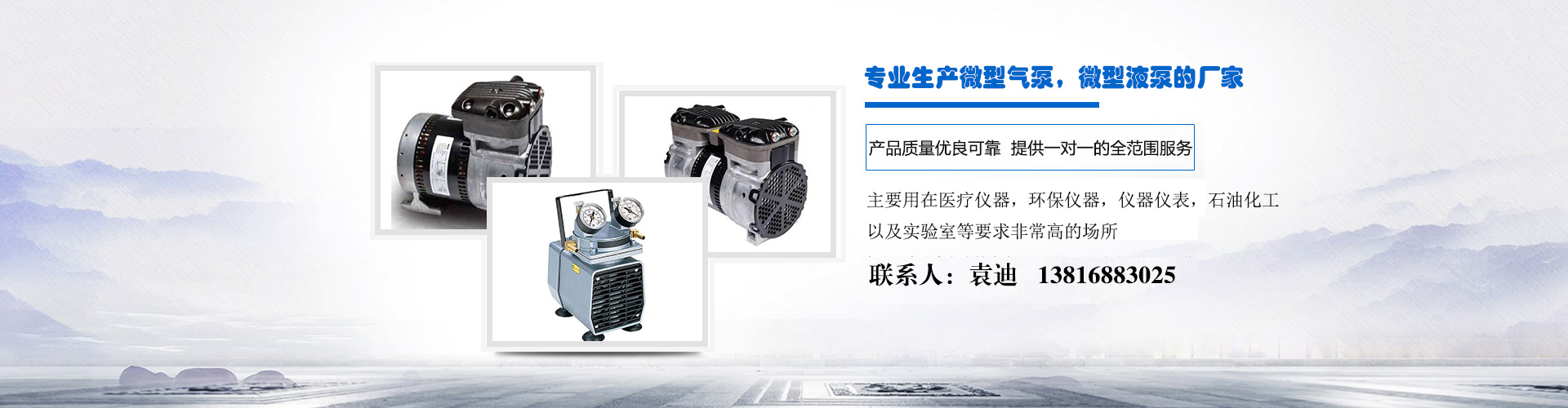 專(zhuān)業(yè)提供：上海恩群機(jī)電設(shè)備有限公司等