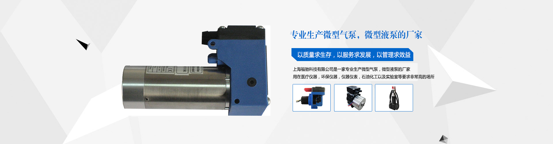 為您提供：上海恩群機(jī)電設(shè)備有限公司等